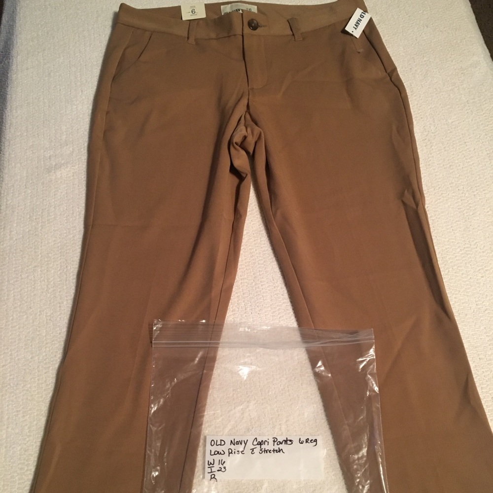 Tan colored Old Navy capris